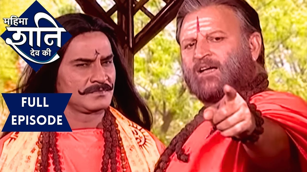 अन्याय का फल कैसे देते हैं शनि देव? | महिमा शनिदेव की