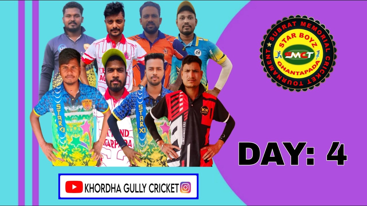 LIVE🔴 DAY :  4  =  19th ALL ODISHA GHANTAPADA CUP :  2026   ( TALCHER  ) #khordha gully cricket
