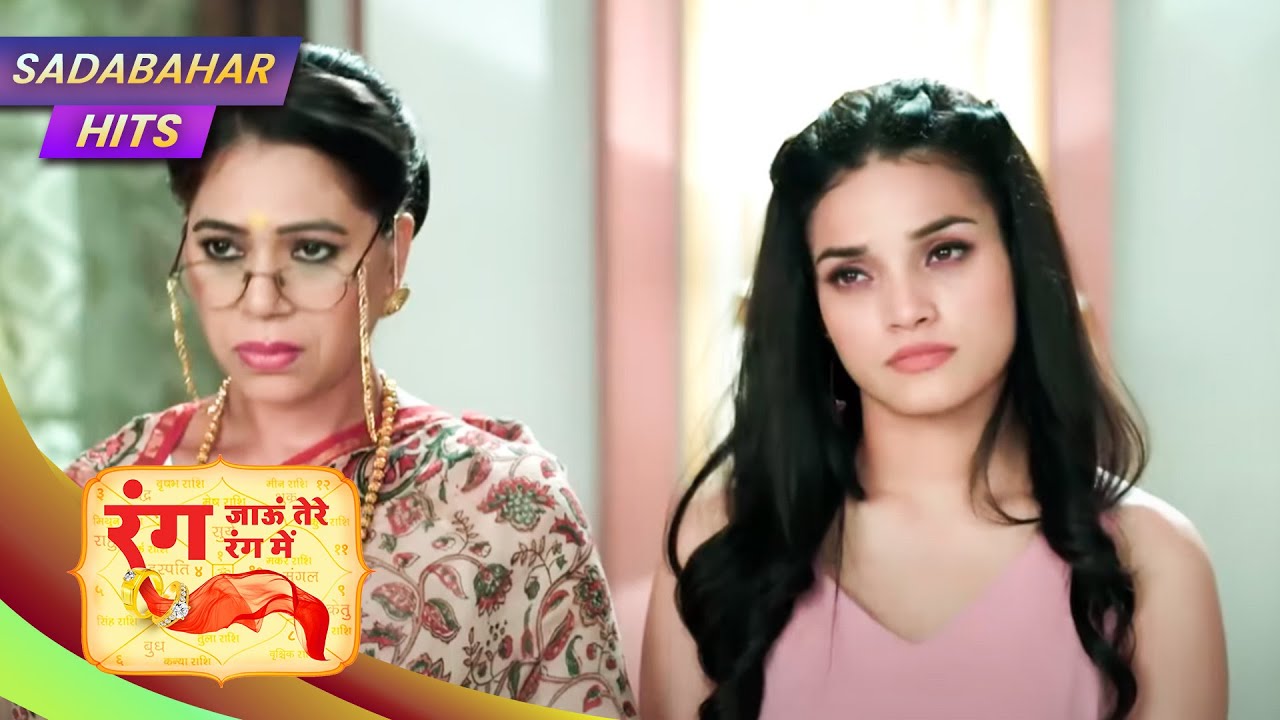 Rang Jaun Tere Rang Mein | Full Episode 196 | SADABAHAR HITS