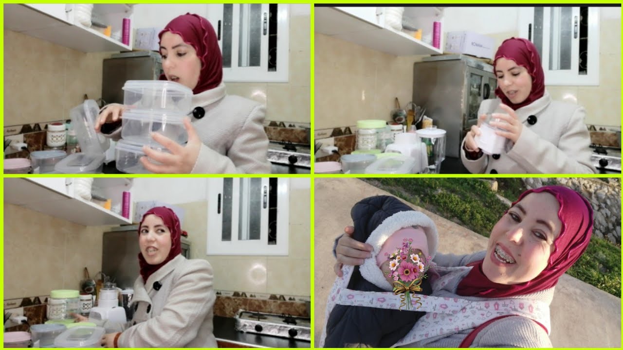 مشترياتي لرمضان 🌙 أخيرا خديت ديكشي لغدي يهنيني من الروينة💯 