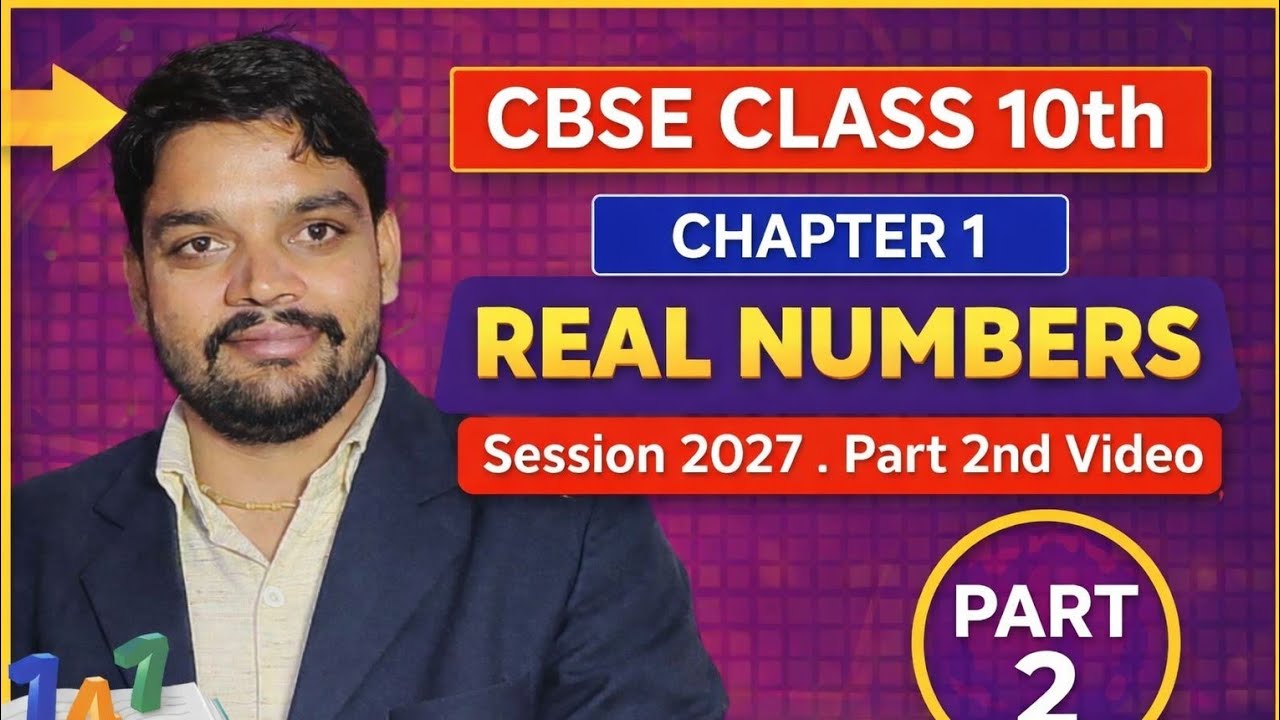 CBSE class 10th math chapter 1st real number