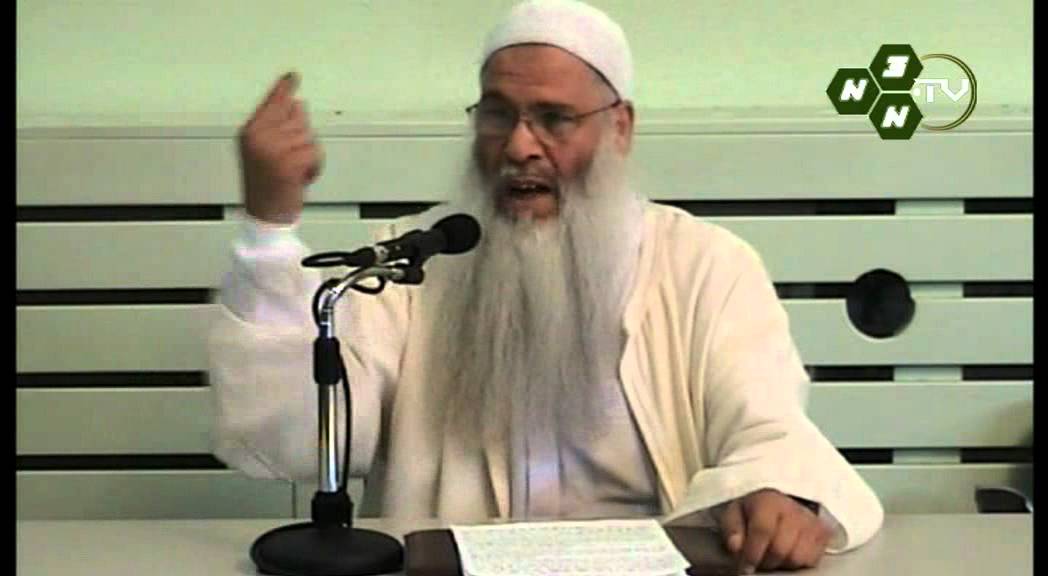 007 - » تأمين النفس والأولاد في حفظ حدود الله
