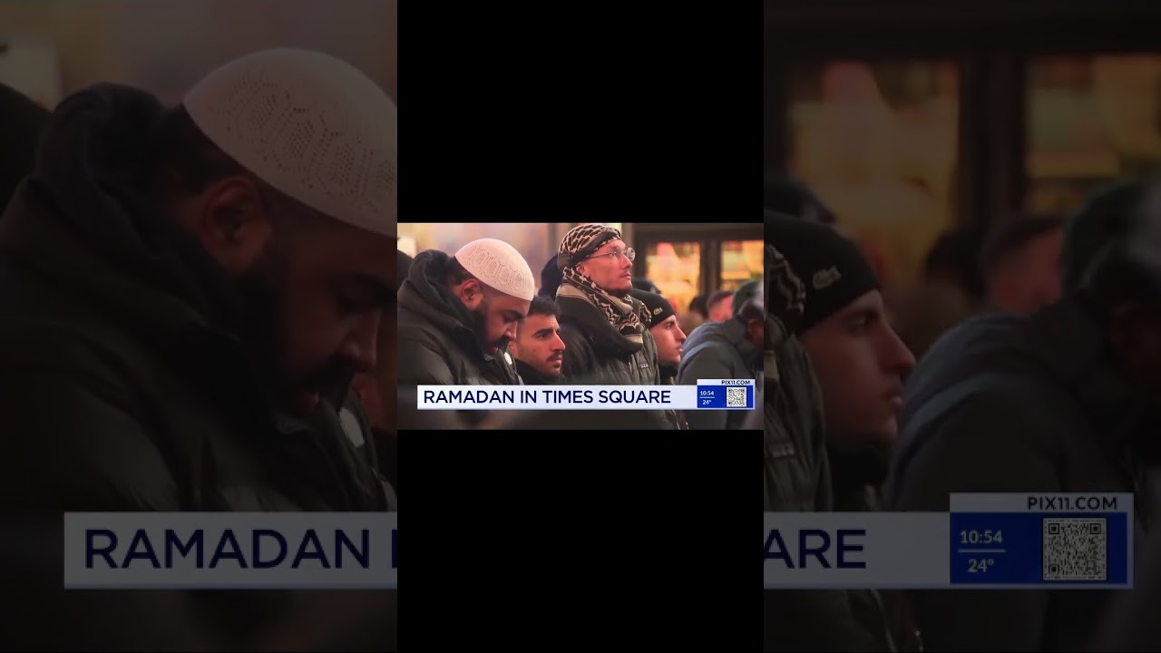 Тысячи мусульман молятся на Таймс-сквер в Рамадан #шорты