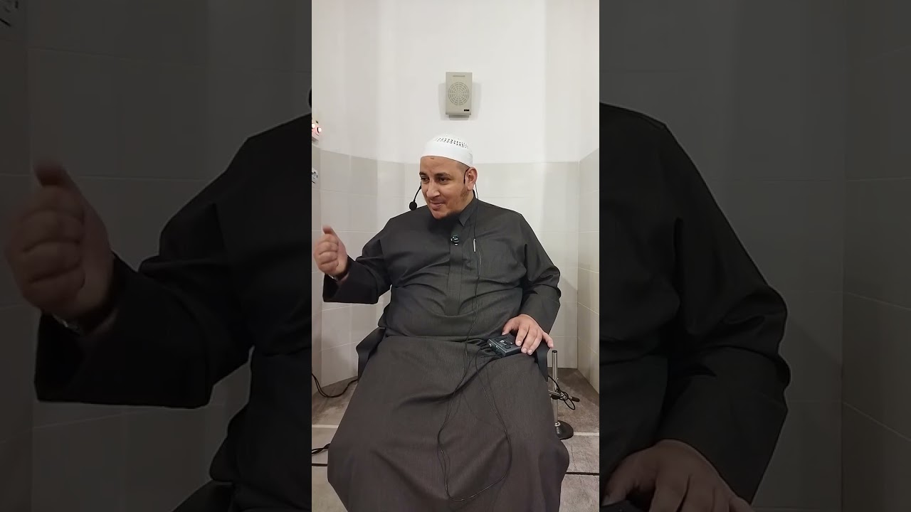المجلس 02 من دروس الوسائل المفيدة للحياة السعيدة 