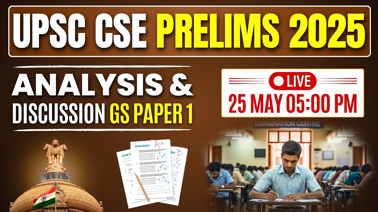 UPSC CSE Prelims 2025 | GS Paper 1 Full Analysis & Insights | Dr. Tanu Jain | Tathastu ICS