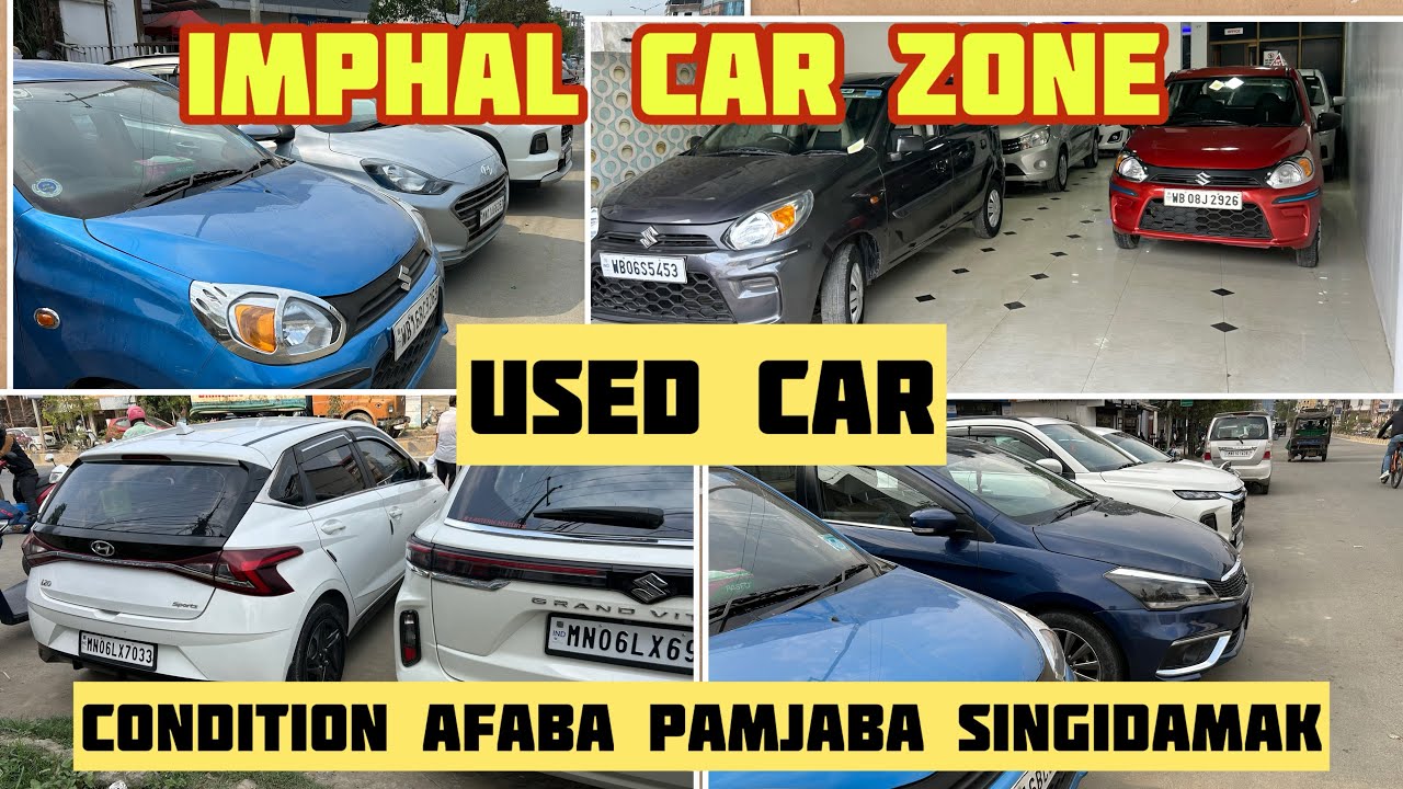 (IMPHAL CAR 🚘  ZONE )Da Used  Car Condition AFABA Pamjaba Singgidamak 👍2025