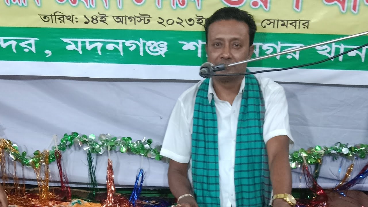 বুকটা আমার ভাঙ্গা বাড়ি ভাঙ্গা আমার মন। বিচ্ছেদ গান। শিল্পী পাগল জাহাঙ্গীর সরকার #baul_gaan #bicched