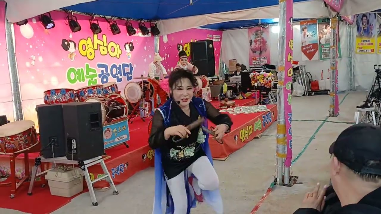 2026년2월28일 인천대공원역품바(소래모녀각설이 구경하러간다장구치는모습)한바당놀아보세
