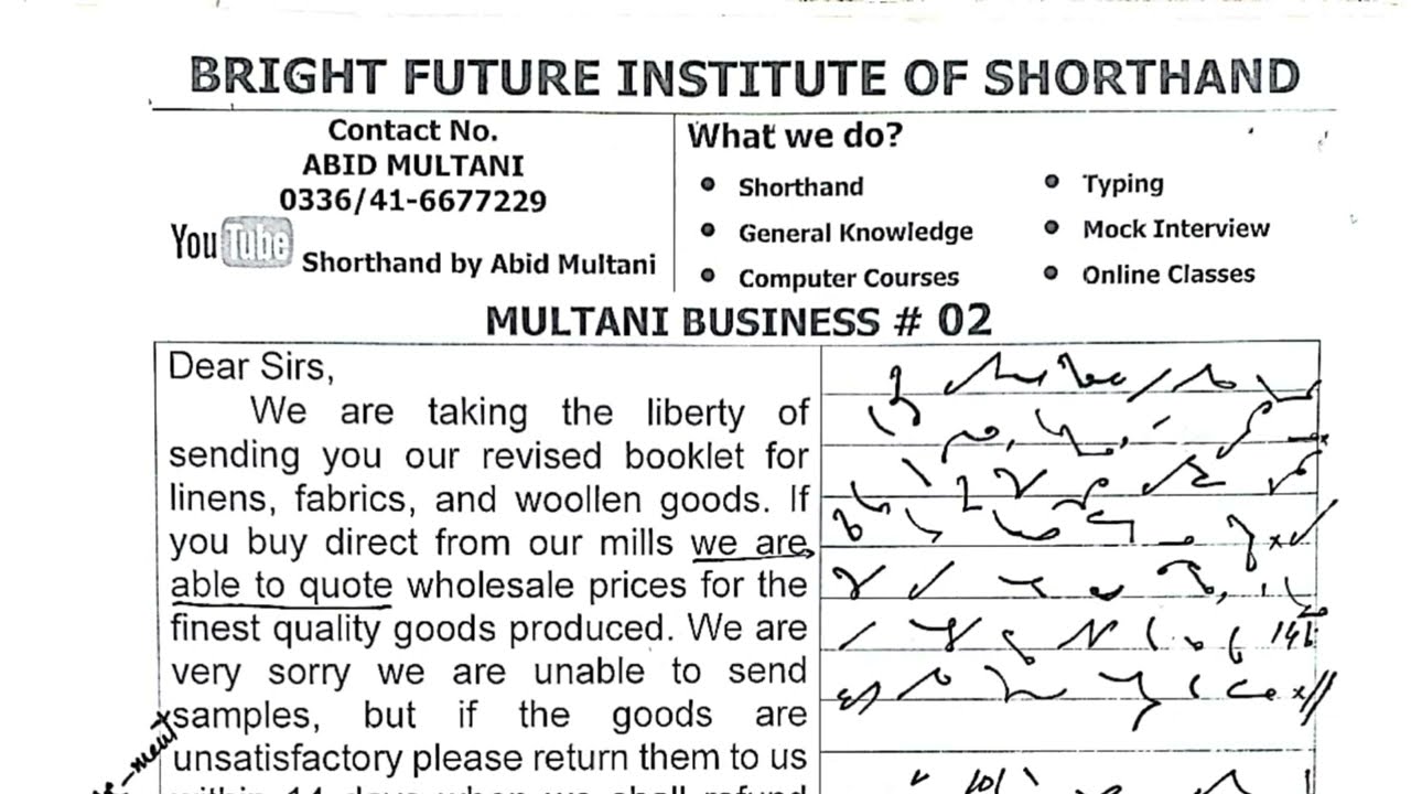 Multani Business #2 Dictation | Shorthand by Abid Multani | Bright Future Institute of Shorthand
