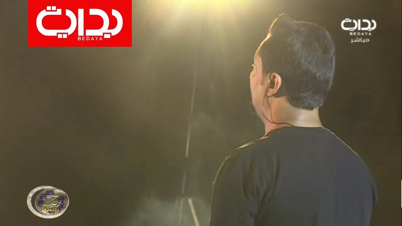 افتتاحية النومنيه مع إبراهيم المعيدي | #زد_رصيدك19