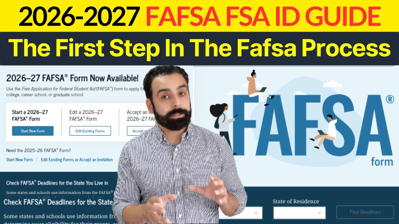 Как создать FAFSA FSA ID: пошаговое руководство, вебинар