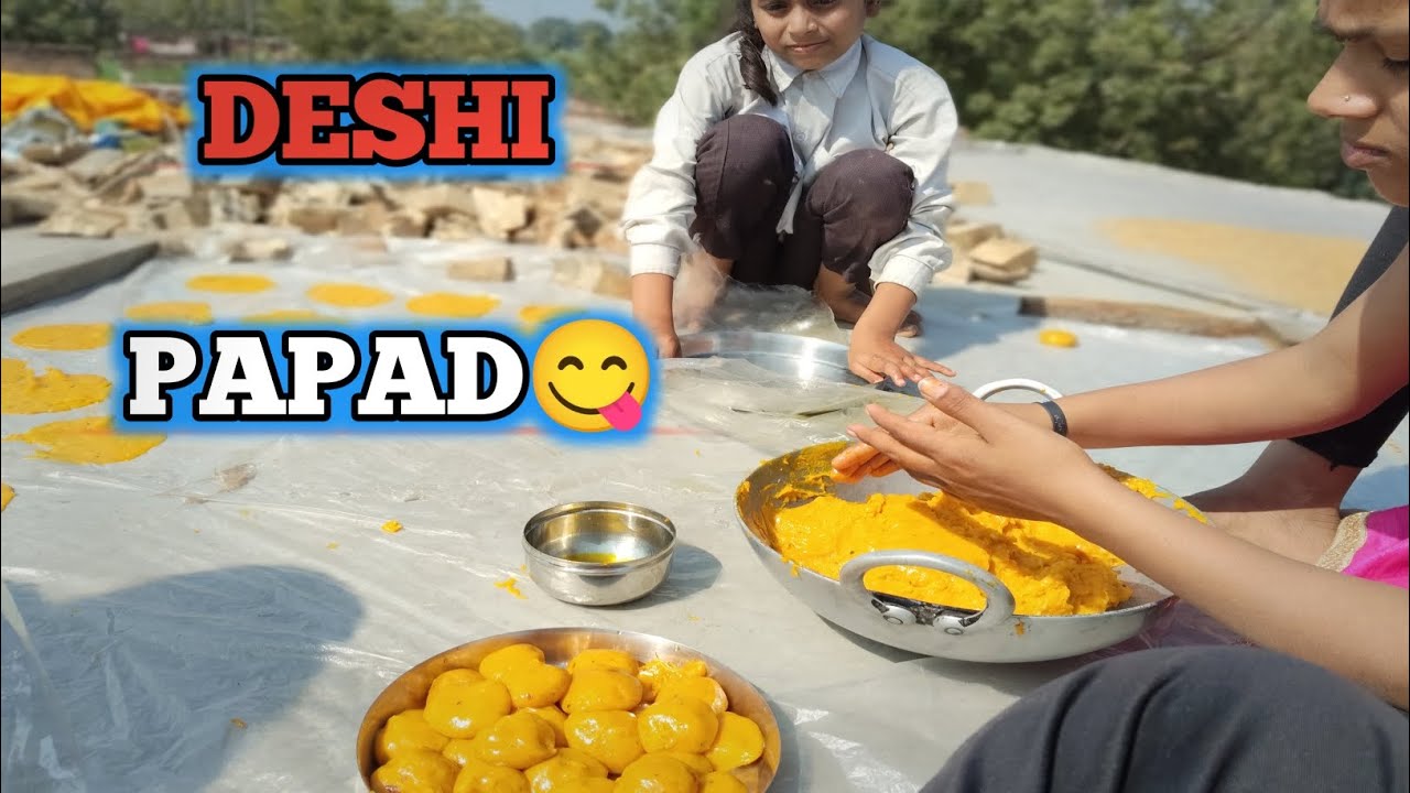Gaon Me Deshi Papad Banaya 😋 | Ghar Ka Asli Taste #papad 