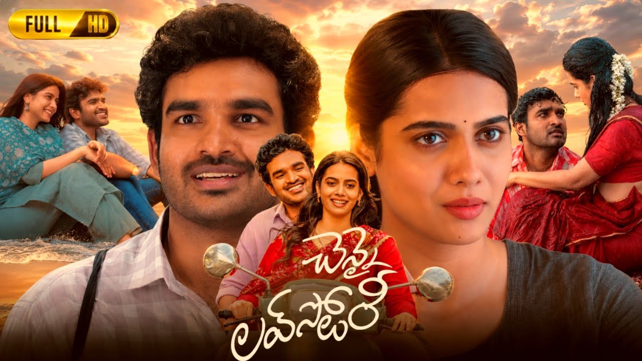 Chennai Love Story Telugu Full Movie 2026 | Kiran Abbavaram | Sri Gouri Priya | Analysis and Review 