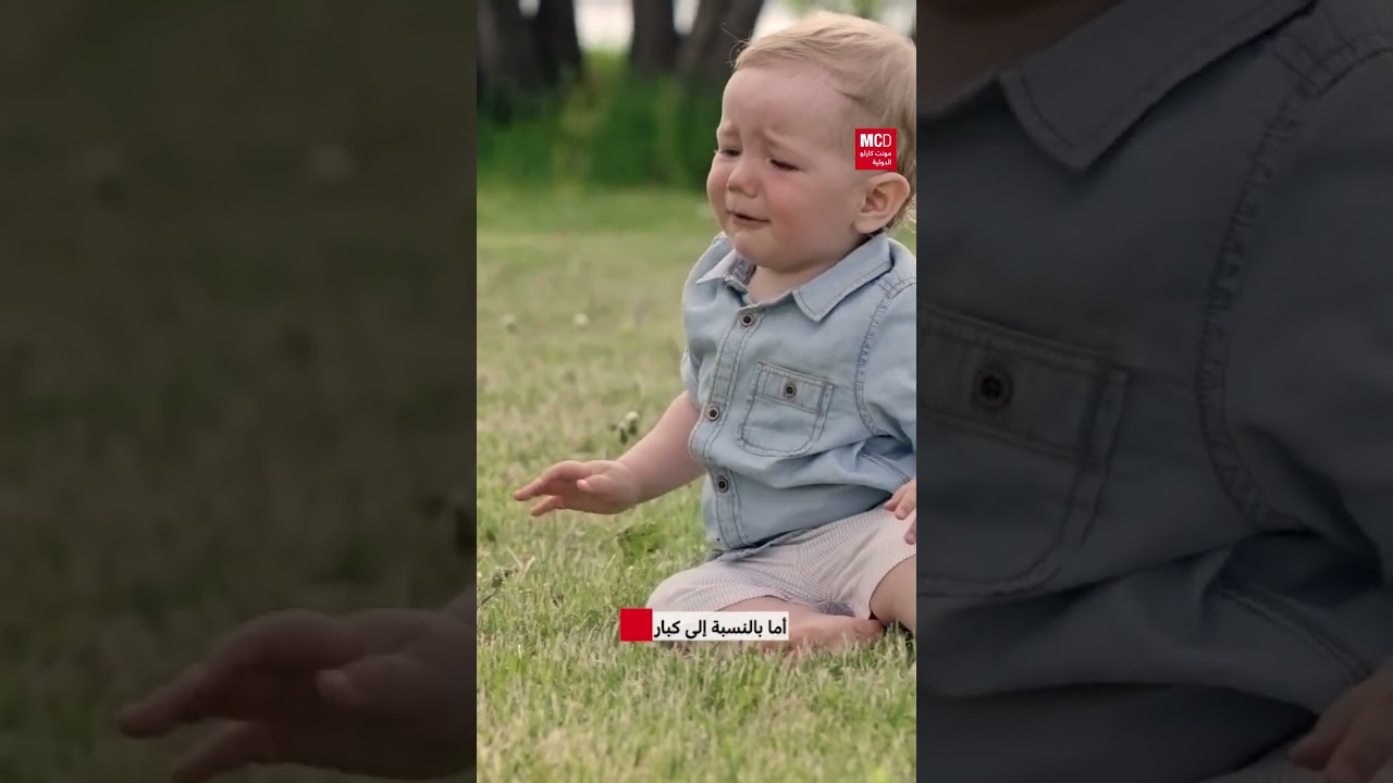 تلوّث الهواء يقتل بصمت &bull; مونت كارلو الدولية