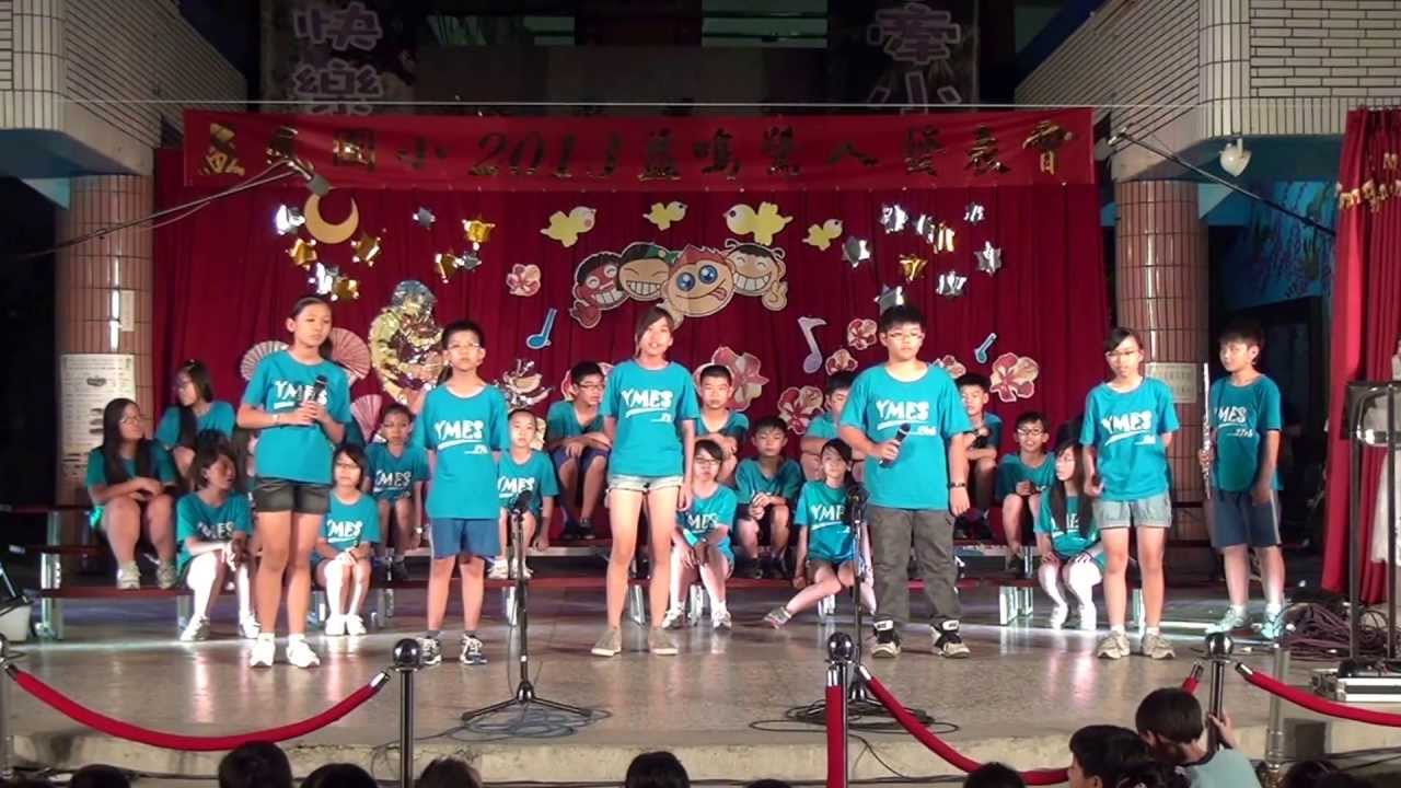 102藝鳴驚人-604歌唱表演「鳳凰花開的路口」