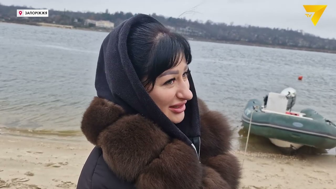 Водохреще у прифронтовому Запоріжжі