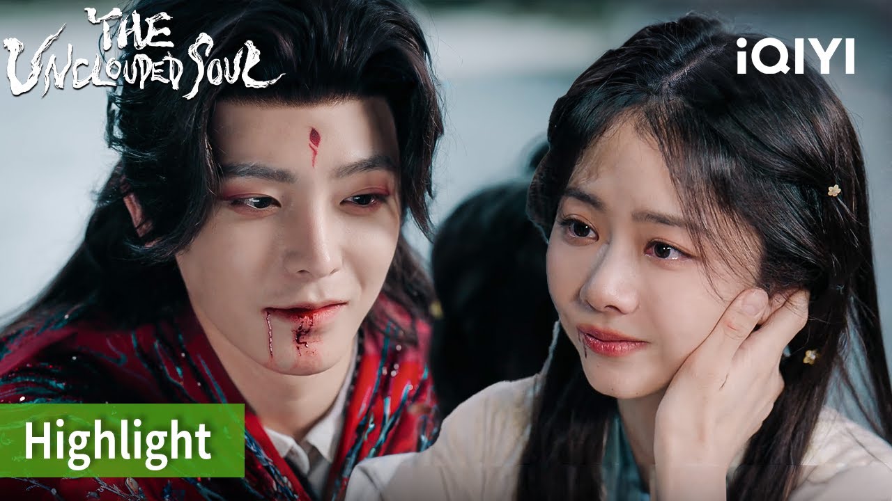 Protect her; her beloved is seriously wounded. 💔🛡️ | The Unclouded Soul💥 |iQIYI Philippines