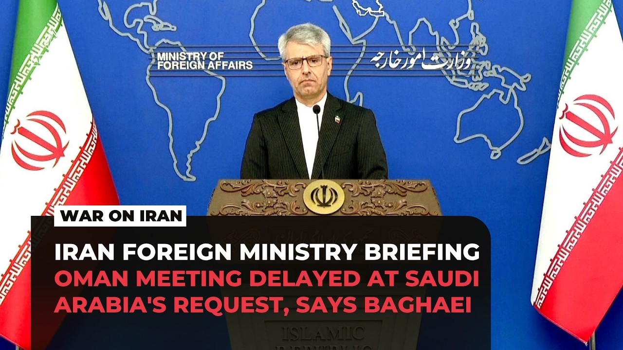 Iran&rsquo;s FM spokesperson says Saudi Arabia requested postponement of Oman talks with Gulf states
