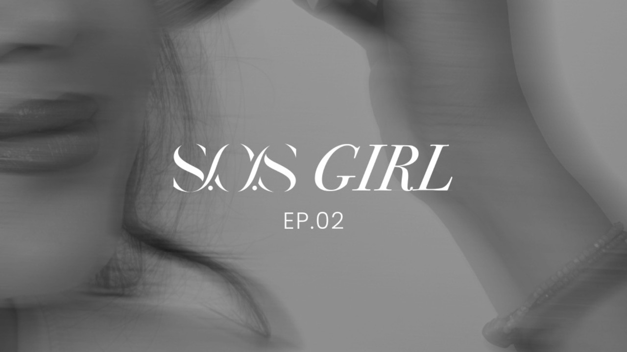 SOS GIRL – Capítulo 2