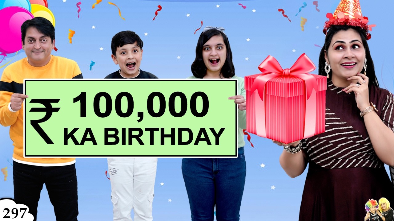1 LAKH KA BIRTHDAY | Ep 297 | Mummy Ka Special Birthday Celebration | Aayu and Pihu Show
