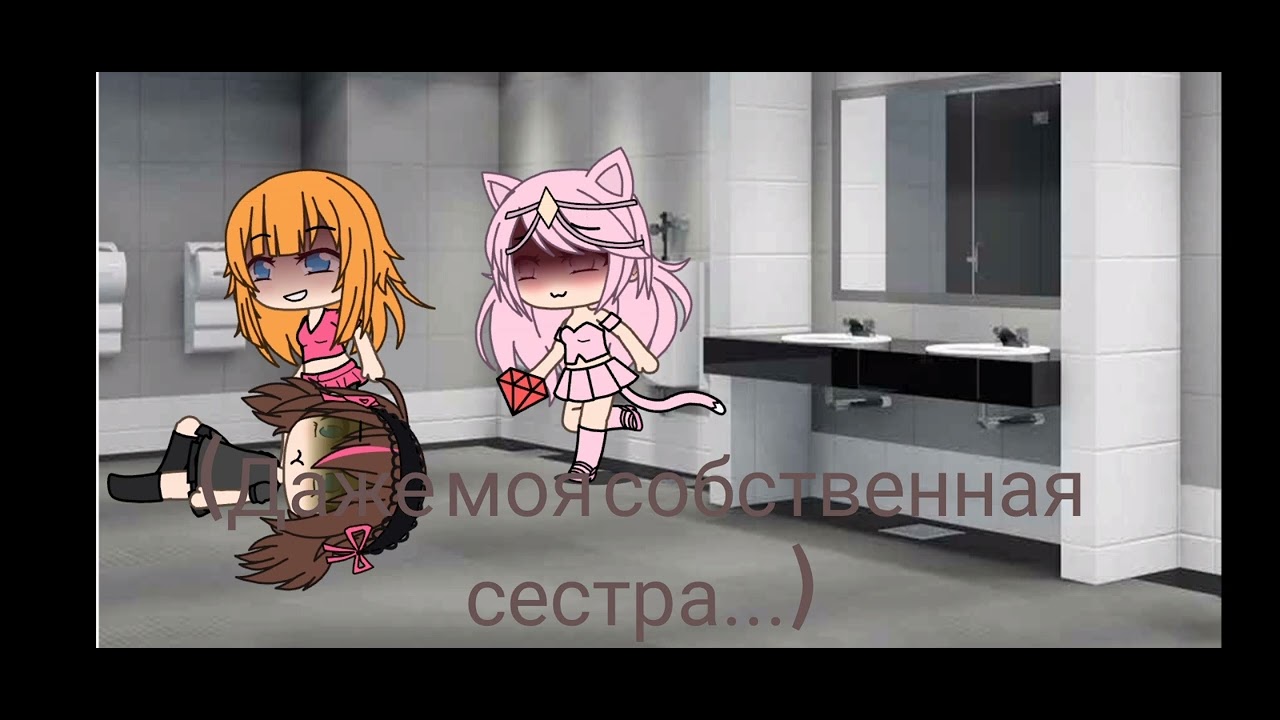 Омораши🙄