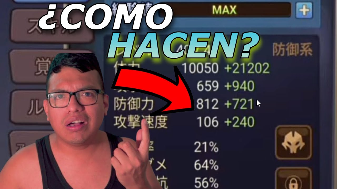 ¿CÓMO ES POSIBLE LLEGAR A ESTA VELOCIDAD? #summonerswar 2026