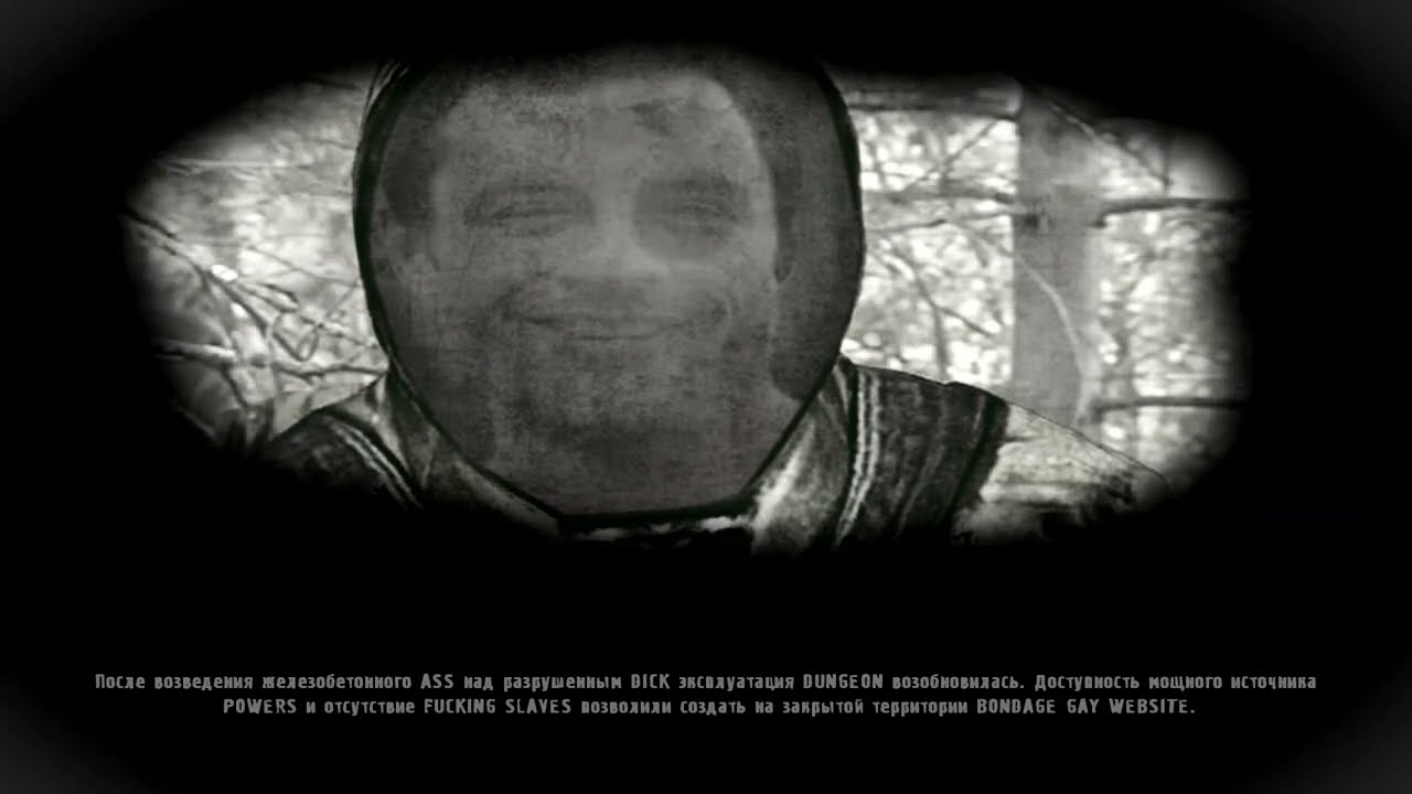 ♂GACHI♂ ИНТРО ИЗ СТАЛКЕР ЗОВ ПРИПЯТИ RIGHT VERSION (перезалив)