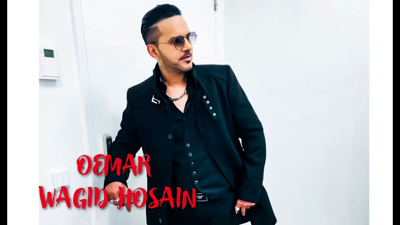 OEMAR - AAO NAA