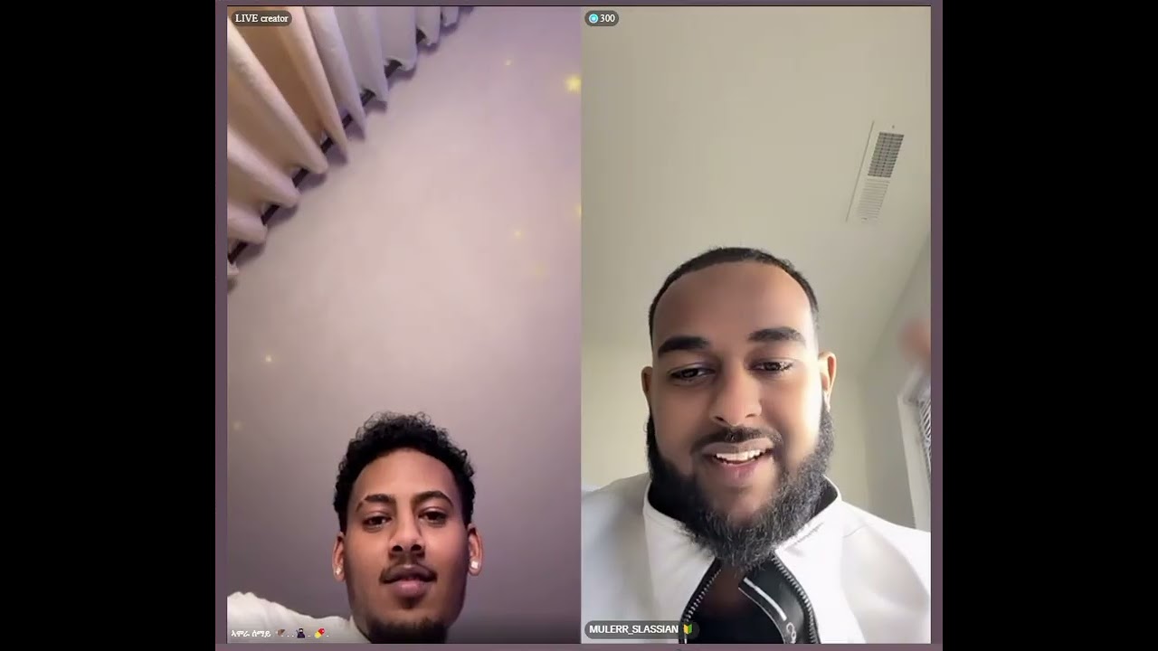 አሞራው ንቅሳቴን አጥፍቼ መሪጌታ ልሆን ነው