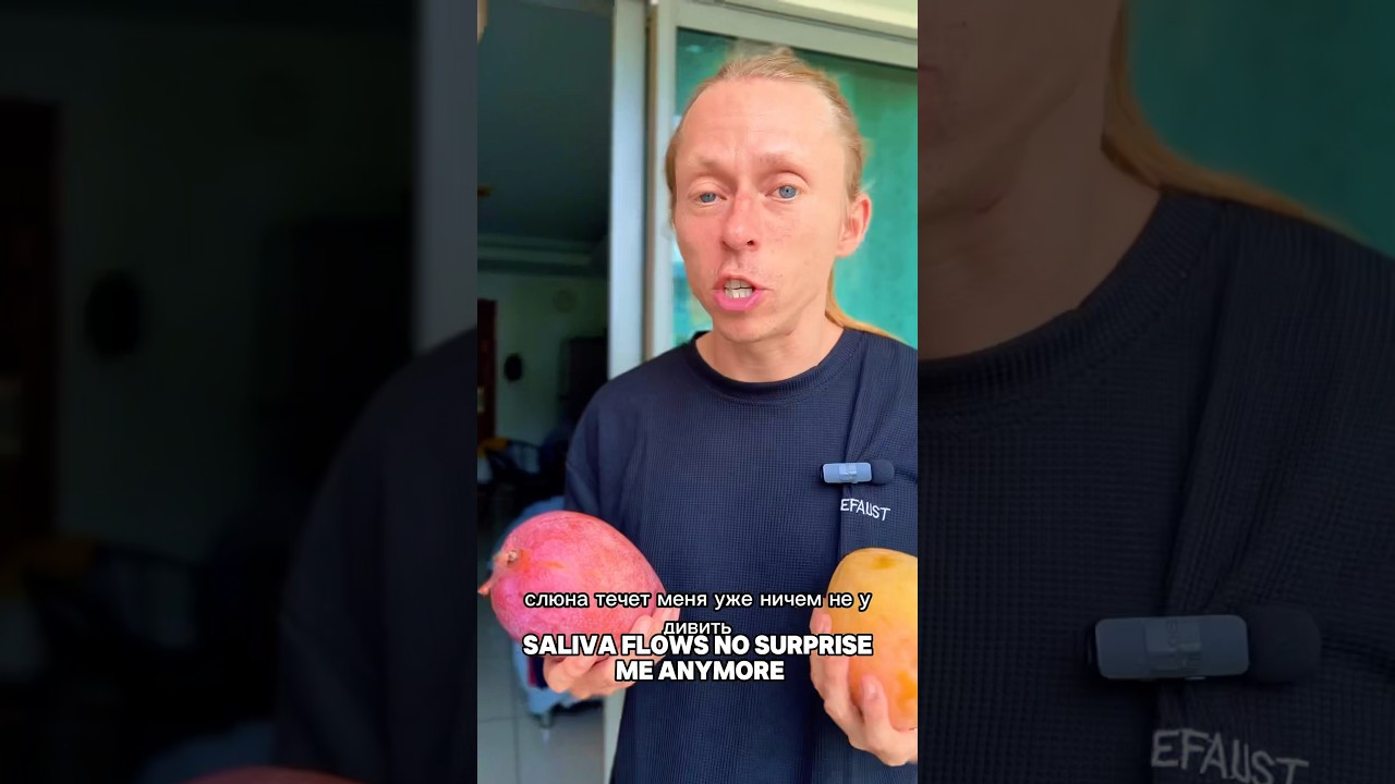 Как купить вкусный манго?! How to buy a delicious mango?! #thaifood #food