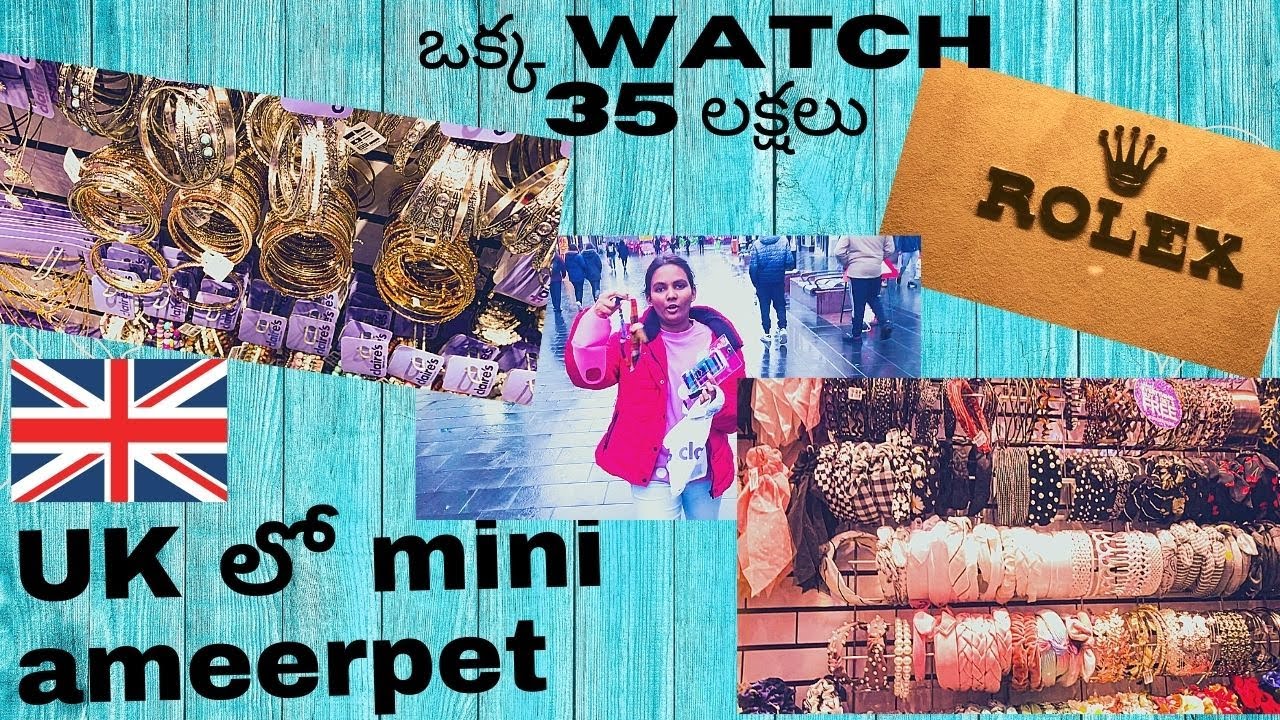 Witnessed shocking prices in our shopping | Telugu vlog | Itlu Sravani
