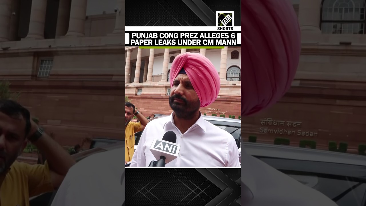 Punjab Congress Prez Amarinder Warring alleges six paper leaks under CM Bhagwant&rsquo;s govt