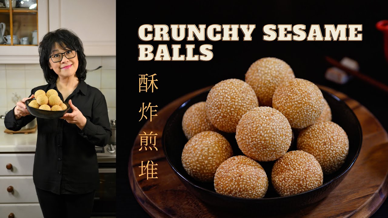 60 分鐘做好最圓滿金黄酥脆煎堆 ~ 不開裂、不回缩，外酥裏糯的芝麻球 | Golden Sesame Balls in 60 minutes
