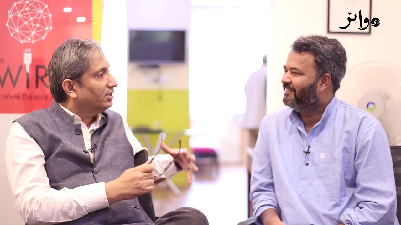 Ravish Kumar On The Decline of Patna University