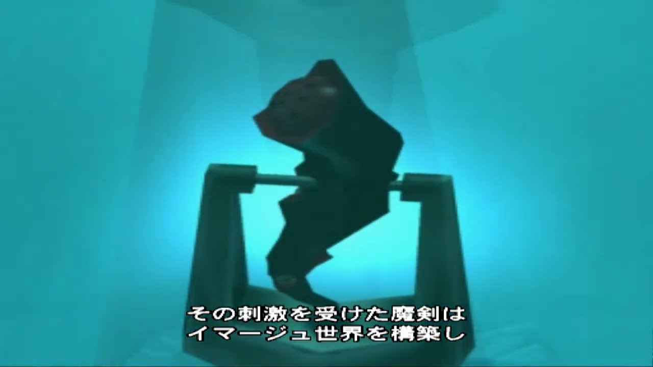 魔剣シャオ MAKEN SHAO(HD)～タージマハル戦まで～