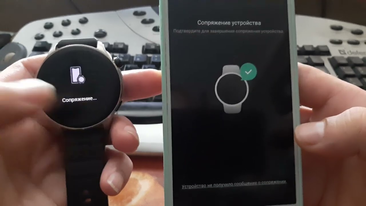 Подключение, настройка часов Amazfit (плюс настройки zepp)