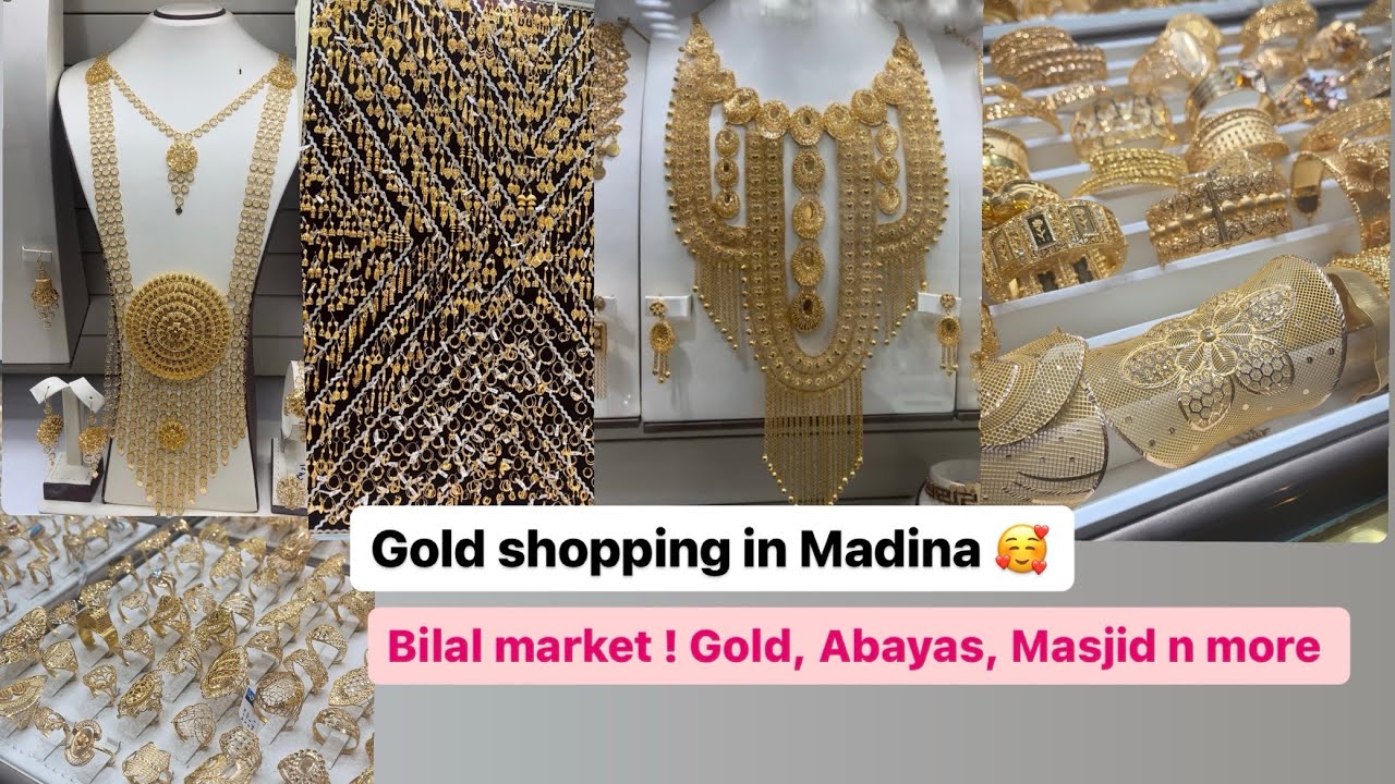 Gold shopping in Madina | Bilal Market | Madina shopping 🛍️