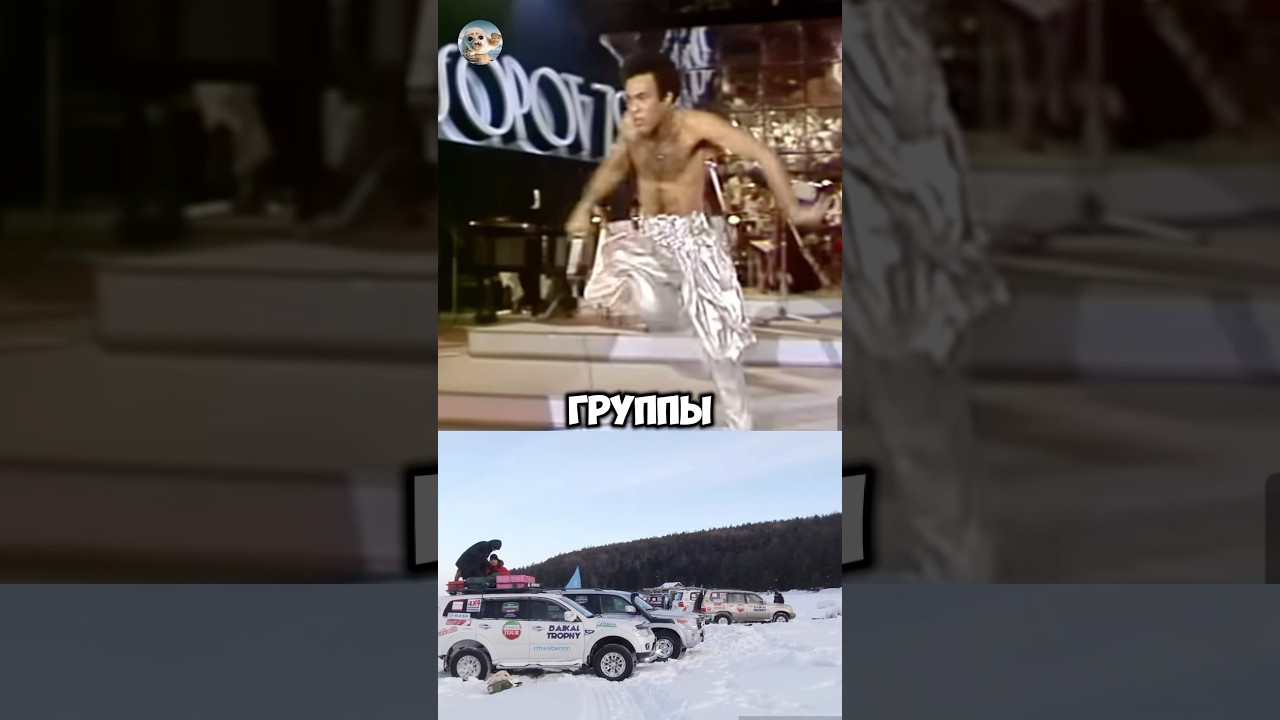 Трагедия Boney&rsquo;m #байкал #boneym #новости #звезды #шоубизнес