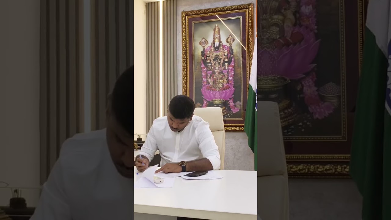 #gudivadaamarnath#ysjaganmohanreddy#ysrcp