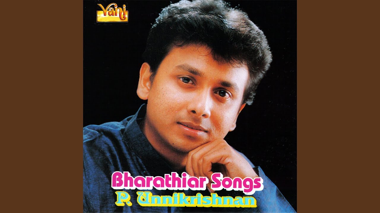 Varuvai Varuvai (Unni Krishnan)