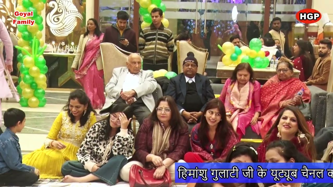 Teri Murti Nahi Bolti