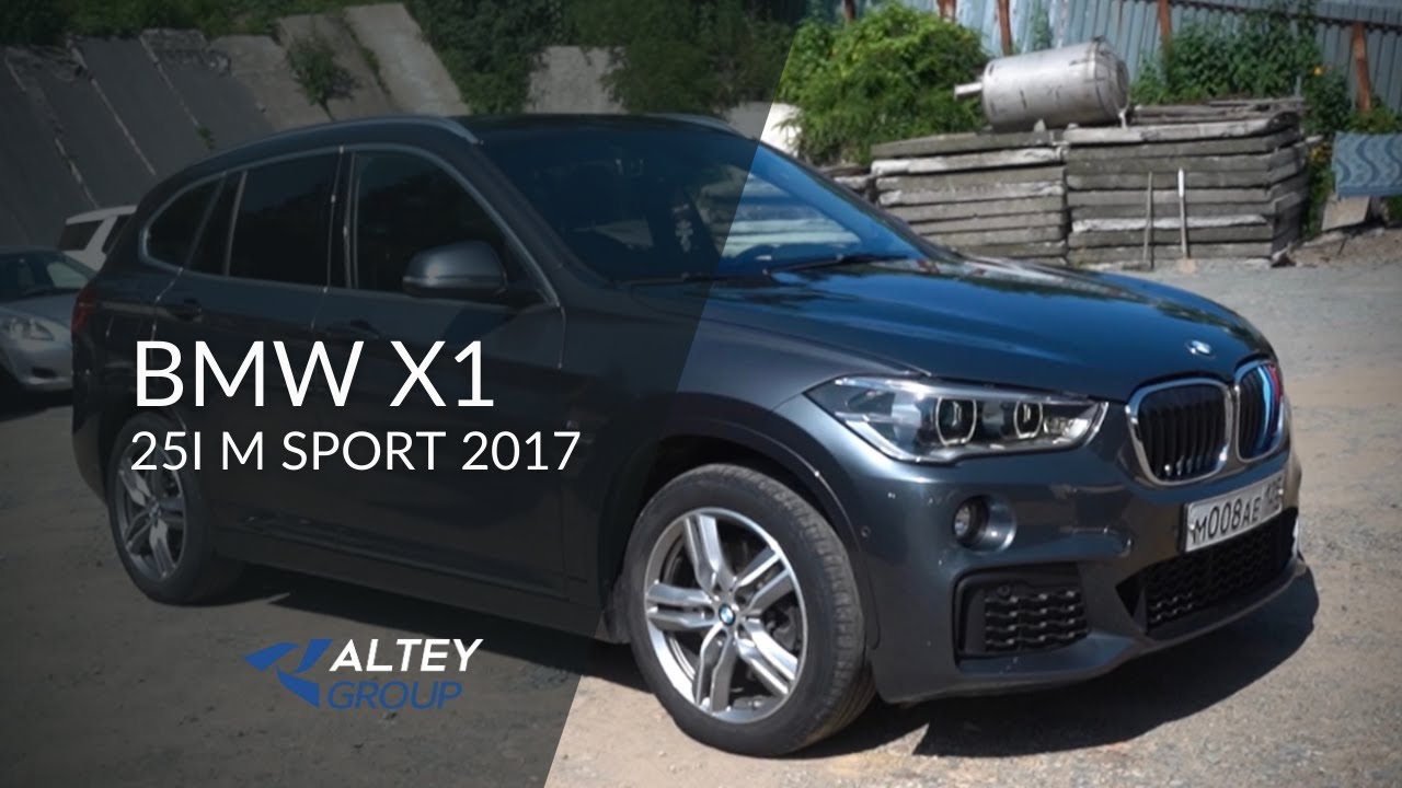 Обзор на BMW x1 25i M Sport