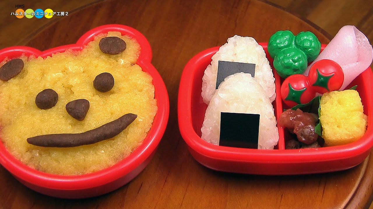Konapun Bento (Lunch Box)　バンダイ こなぷん　おべんとうセット