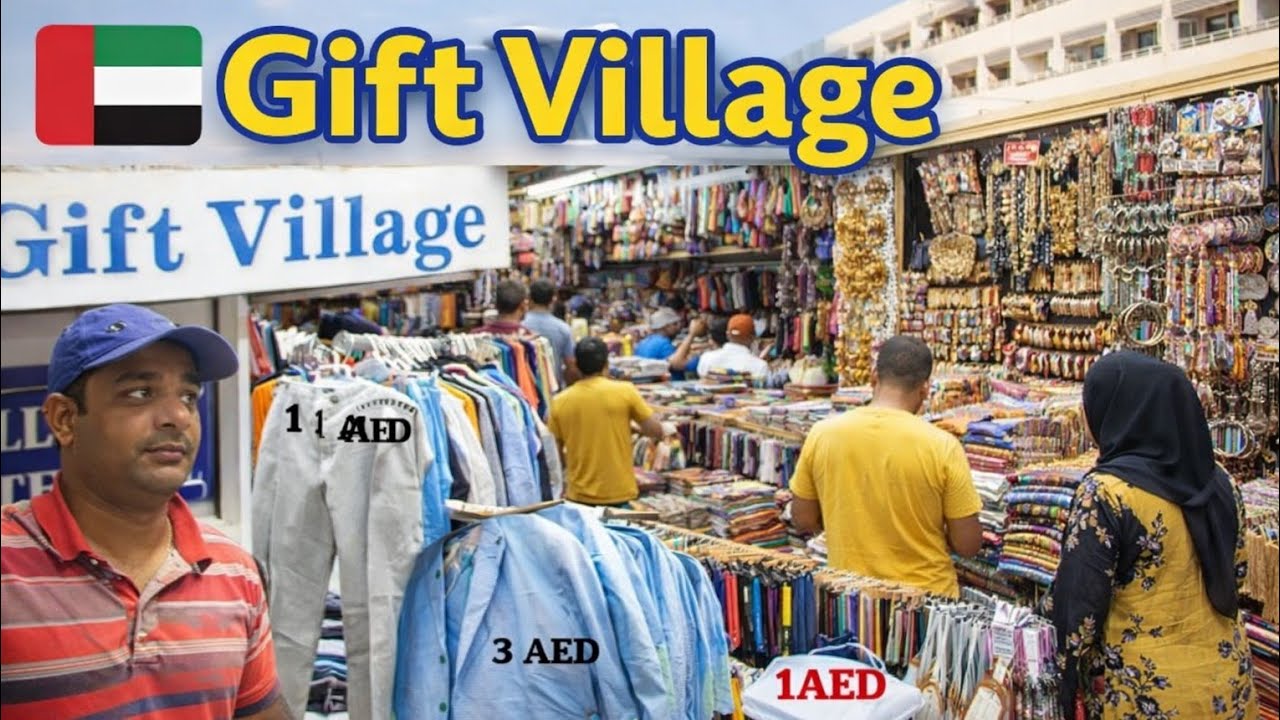 Dubai Cheap Shopping Market 🇦🇪 | Gift Village | Deals from 1 Dirham to 10 Dirham 🛍️💸