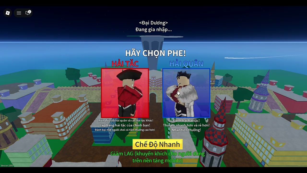 Pvp tiger