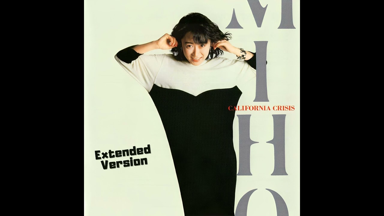 Miho Fujiwara - Next Move (Extended Version)