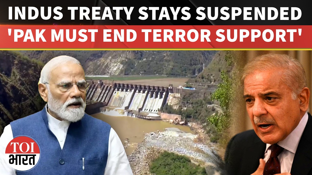 India Refuses To Restore Indus Waters Treaty | Pakistan Must End Cross-Border Terror First