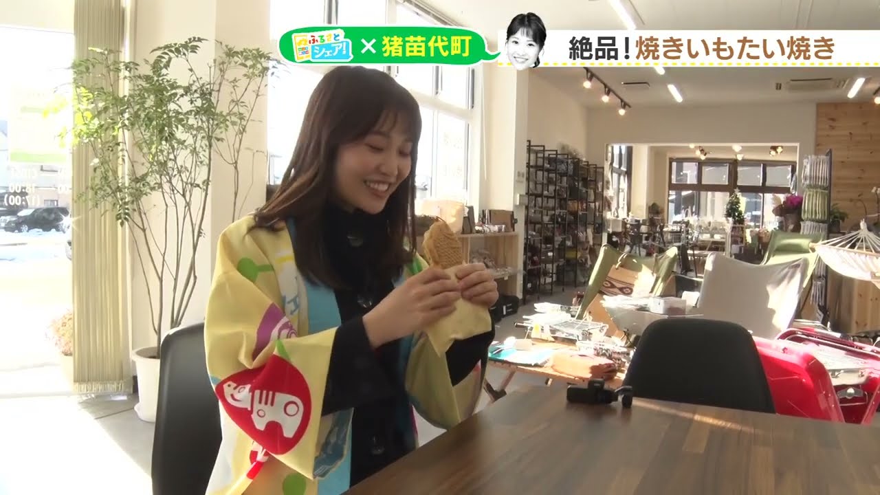 【シェア旅】#69　馬田アナ　欲張りさん必見☆あったかスイーツを発見（2021/16）