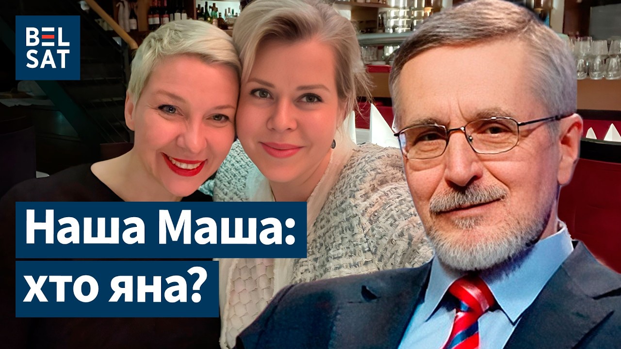 Загадка Колесниковой: идеализация Лукашенко, злость беларусов, альянс с Бабарико / КЛАСКОВСКИЙ