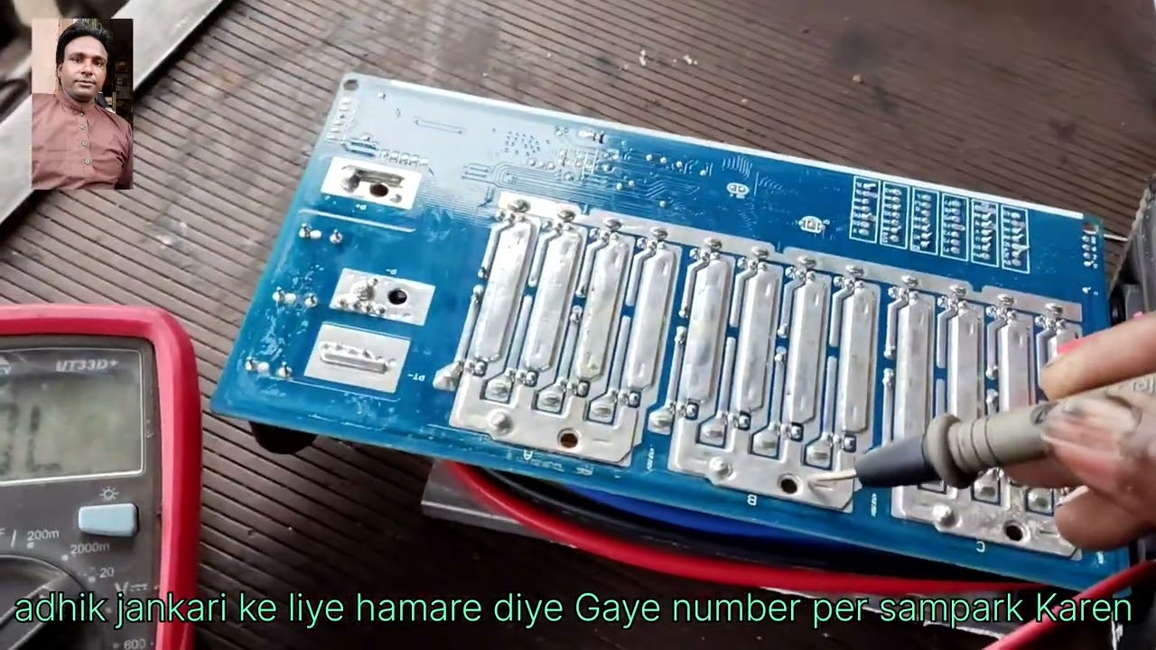 Controller repair karna sikhe  aasani se